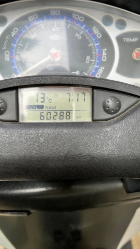 Yamaha X-max 250 | Mobile.bg    7