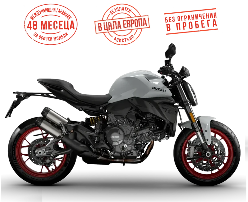 Ducati Monster ICEBERG WHITE