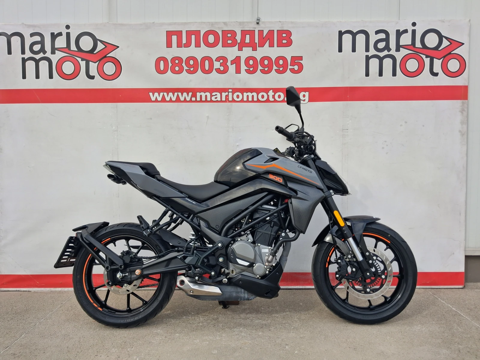Cfmoto 300NK A2 ABS