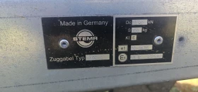 �� ��������� Humbaur STEMA | Mobile.bg � ����� ������ 6