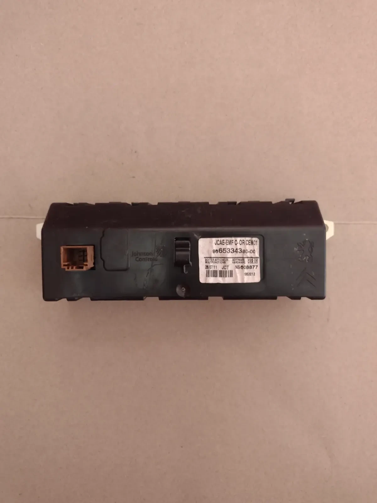 9665334380-00    �������  PEUGEOT 508   1953212 | Mobile.bg � ����������� 3