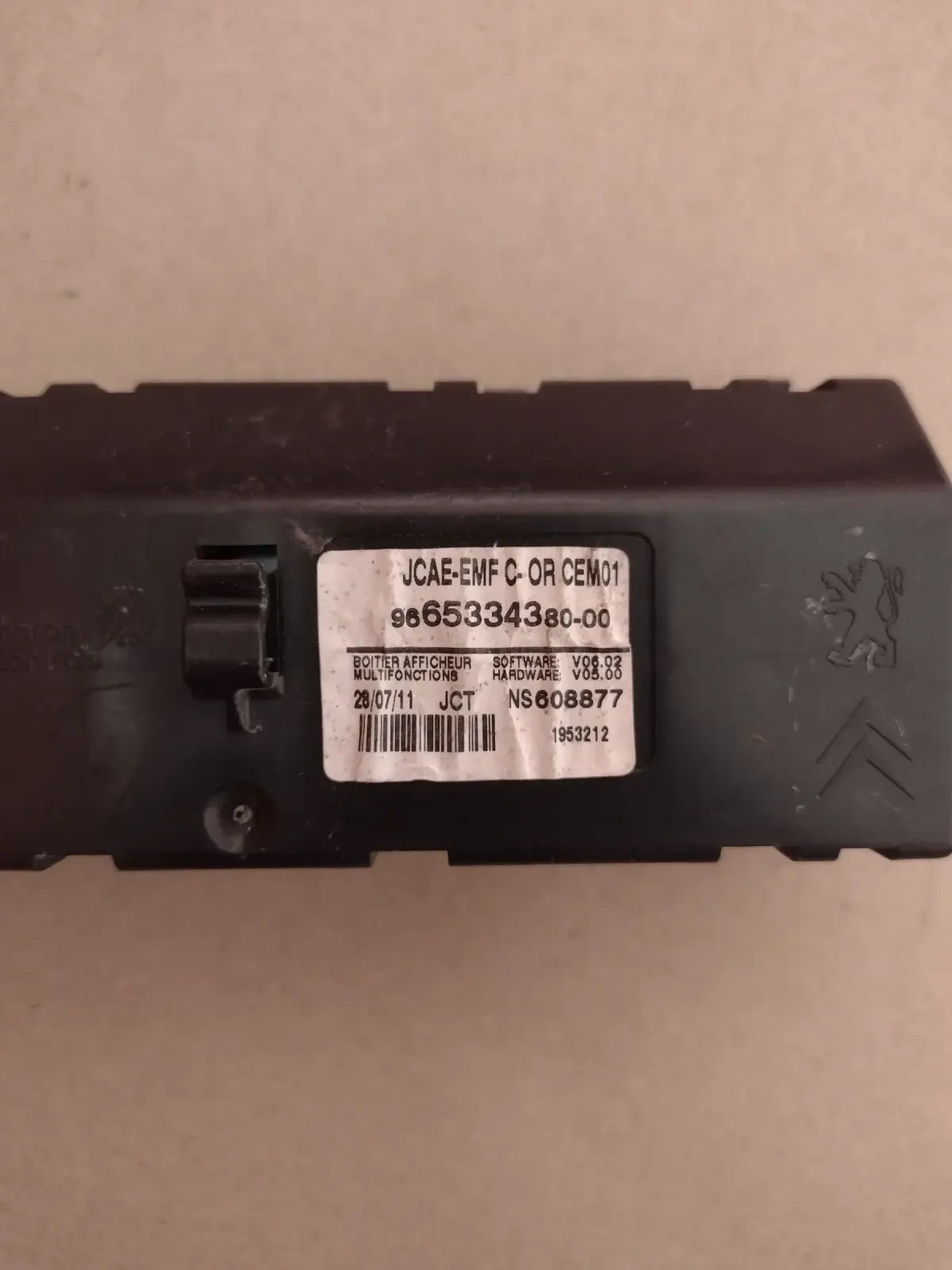 9665334380-00    �������  PEUGEOT 508   1953212 | Mobile.bg � ����������� 2