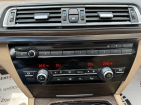 BMW 730 3.0d 245 к.с./БАРТЕР/ЛИЗИНГ/КОМЕНТАР, снимка 13