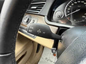 BMW 730 3.0d 245 к.с./БАРТЕР/ЛИЗИНГ/КОМЕНТАР, снимка 16