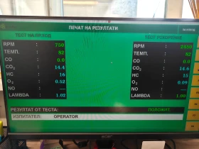 Renault Laguna 2.0 Т, снимка 2