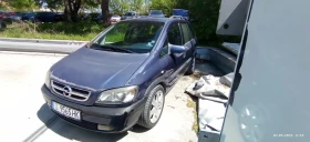 Opel Zafira, снимка 3