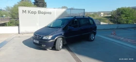 Opel Zafira, снимка 7