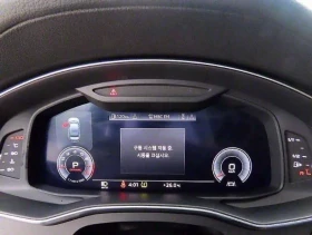 Audi A6 2.0 TFSI, снимка 9