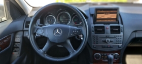 Mercedes-Benz C 350 3.0 4-Matic, снимка 10 - Автомобили и джипове - 37374906