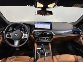BMW 545 e xDrive =M-Sport Pro= Гаранция, снимка 9