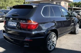 BMW X5M 4.4i 408HP  | Mobile.bg    5