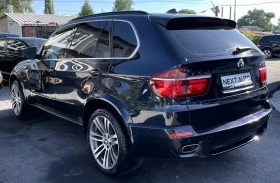 BMW X5M 4.4i 408HP  | Mobile.bg    7