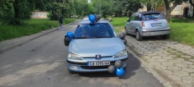 Peugeot 106 | Mobile.bg    5