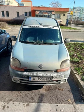 Renault Kangoo, снимка 1