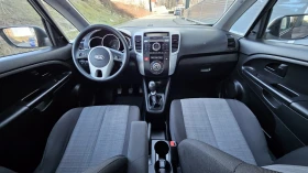 Kia Venga 1.4 CRDI - 8500 лв. - 29251658 | Car24.bg