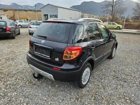 Fiat Sedici 1.6 бензин 107кс 4x4 - 4300 лв. - 79796867 | Car24.bg