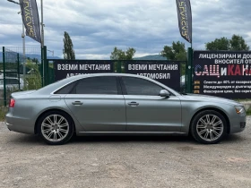     Audi A8 LONG 3.0TFSI V6//KEYLESS/BOSE/QUATTRO