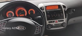 Kia Ceed | Mobile.bg    6
