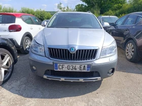 Обява за продажба на Skoda Octavia SCOUT  ~9 500 лв. - изображение 1