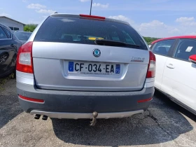 Обява за продажба на Skoda Octavia SCOUT  ~9 500 лв. - изображение 4