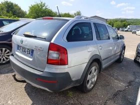 Обява за продажба на Skoda Octavia SCOUT  ~9 500 лв. - изображение 3