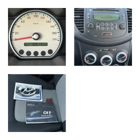 Hyundai I10 1.1I 66кс 105 000км - 3400 лв. - 83702894 13