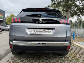 Обява за продажба на Peugeot 3008 1.5 AVTOMAT LED KAMERA ~34 900 лв. - изображение 5