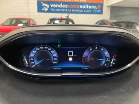 Peugeot 3008 1.2 PureTech Active ПЪЛНА СЕРВИЗНА ИСТОРИЯ - 12300 € / 24056.71 лв. - 70783325 10