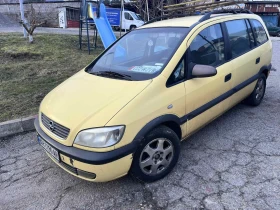 Opel Zafira ГАЗ