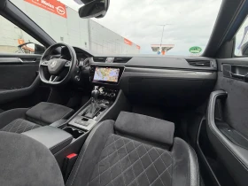 Skoda Superb 2.0TDI Germany - 19500 € / 38138.68 лв. - 68989639 13