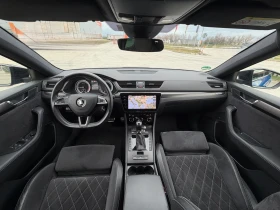 Skoda Superb 2.0TDI Germany - 19500 € / 38138.68 лв. - 68989639 10