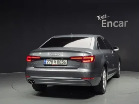 Audi A4 2.0 TDI - 18593 € / 36364.75 лв. - 21520120 4