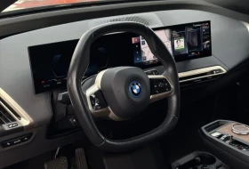 BMW iX 40* Xdrive* Sport* Sky Lounge* 360 | Auto.bg — изображение 6