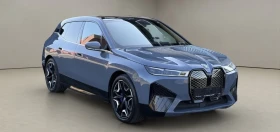 BMW iX 40* Xdrive* Sport* Sky Lounge* 360 | Auto.bg — изображение 2