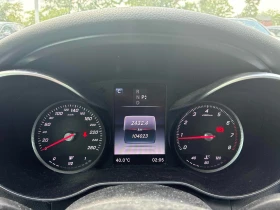 Mercedes-Benz C 300 Premium Pckg/2 �����/�������� ���/CARFAX | Mobile.bg � ����� ������ 8