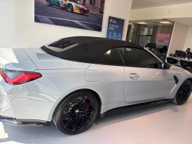 BMW M4 * Competition M xDrive * CARFAX * ���������� *  | Mobile.bg � ����� ������ 3