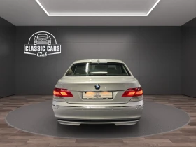 BMW 760 i | Mobile.bg � ����� ������ 4