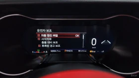 Ford Mustang 2020* GT 5.0* CARBON D-CUT* DIS* �����* ������ ��� | Mobile.bg � ����� ������ 8
