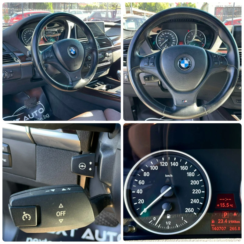 BMW X5M 4.4i 408HP ПАНОРАМА, снимка 12 - Автомобили и джипове - 46213798