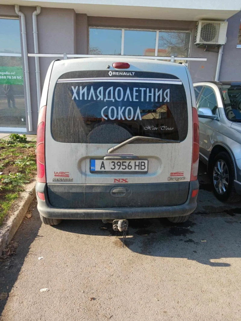 Renault Kangoo, снимка 2 - Автомобили и джипове - 48595078