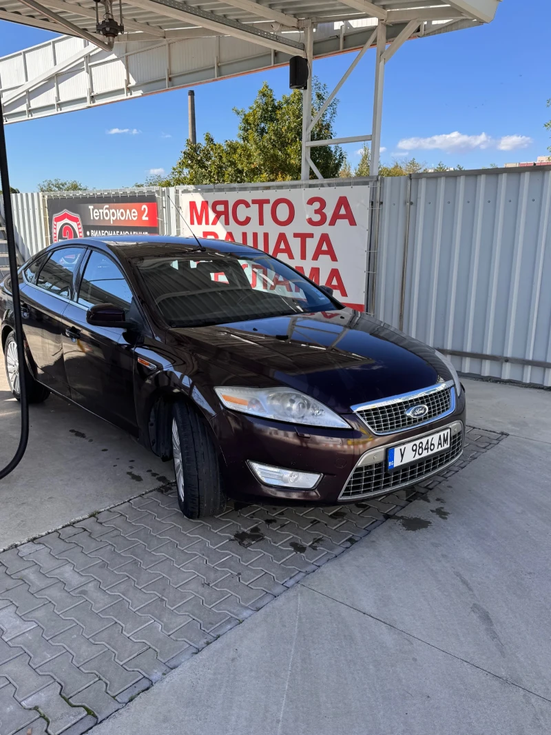 Ford Mondeo, снимка 9 - Автомобили и джипове - 48920899