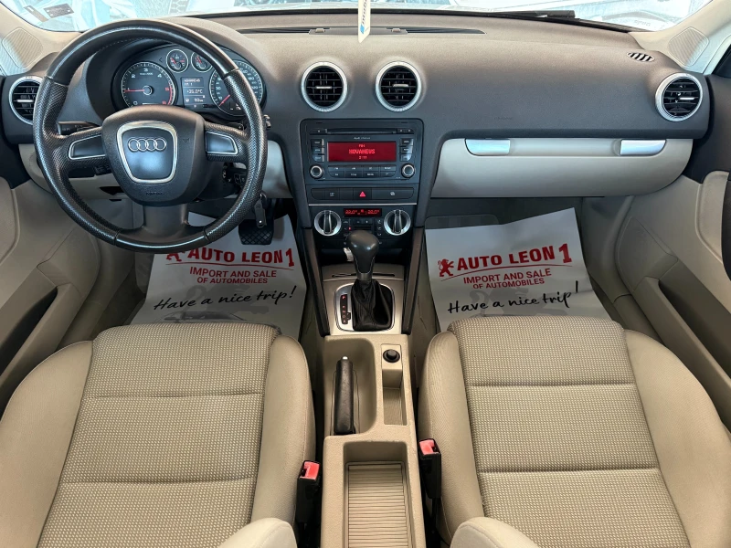 Audi A3 2.0TDI AVTOMAT , снимка 8 - Автомобили и джипове - 51329303