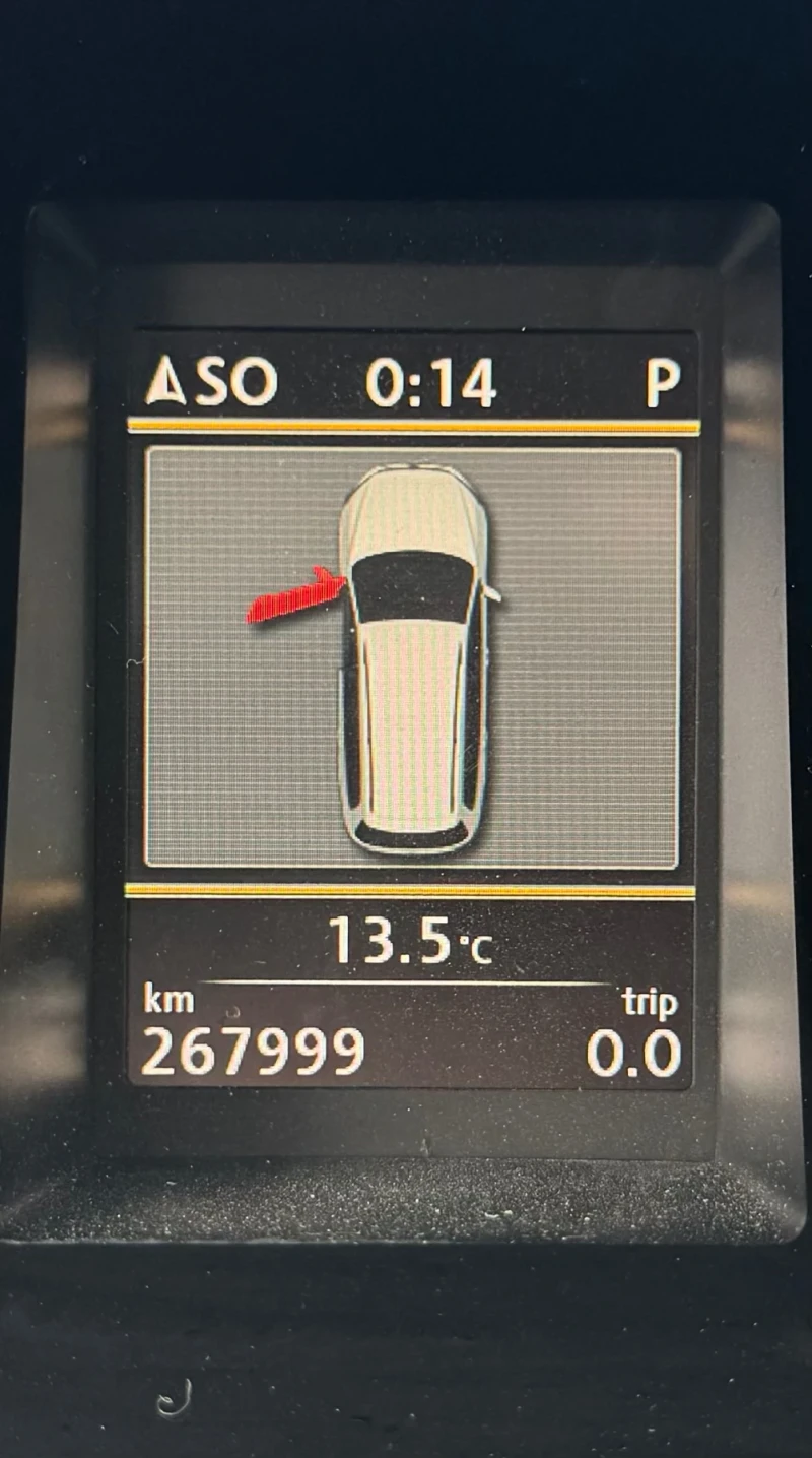 VW Passat 2.0 TDI - DSG - 4MOTION - HIGHLINE, снимка 11 - Автомобили и джипове - 52003244