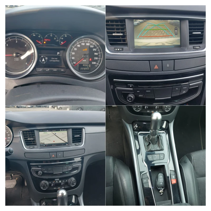 Peugeot 508 2.0HDI/181КС/ОЧАКВАН ВНОС/FULL ЕКСТРИ/СЕРВИЗНА ИСТ, снимка 6 - Автомобили и джипове - 53260182