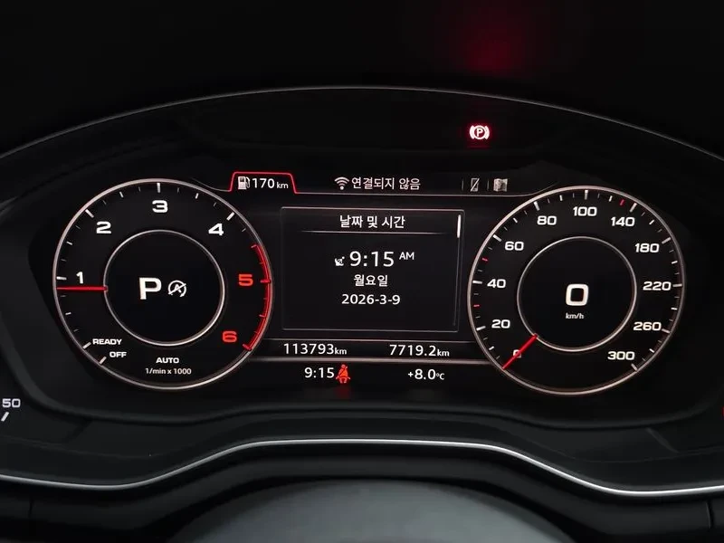 Audi A4 2.0 TDI, снимка 8 - Автомобили и джипове - 54144360