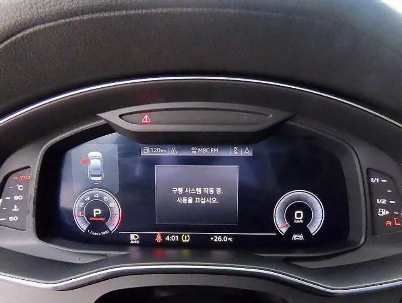 Audi A6 2.0 TFSI, снимка 9 - Автомобили и джипове - 55084432