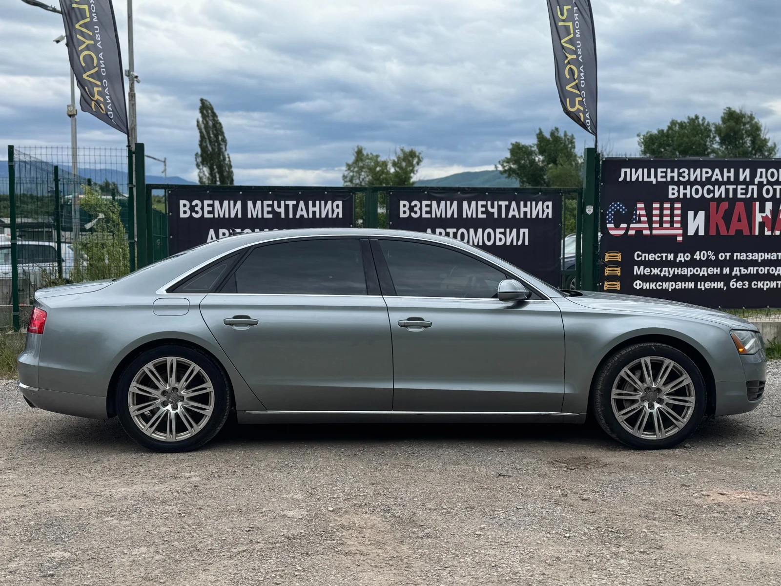 Audi A8 LONG 3.0TFSI V6/ПАНОРАМА/KEYLESS/BOSE/QUATTRO - изображение 4