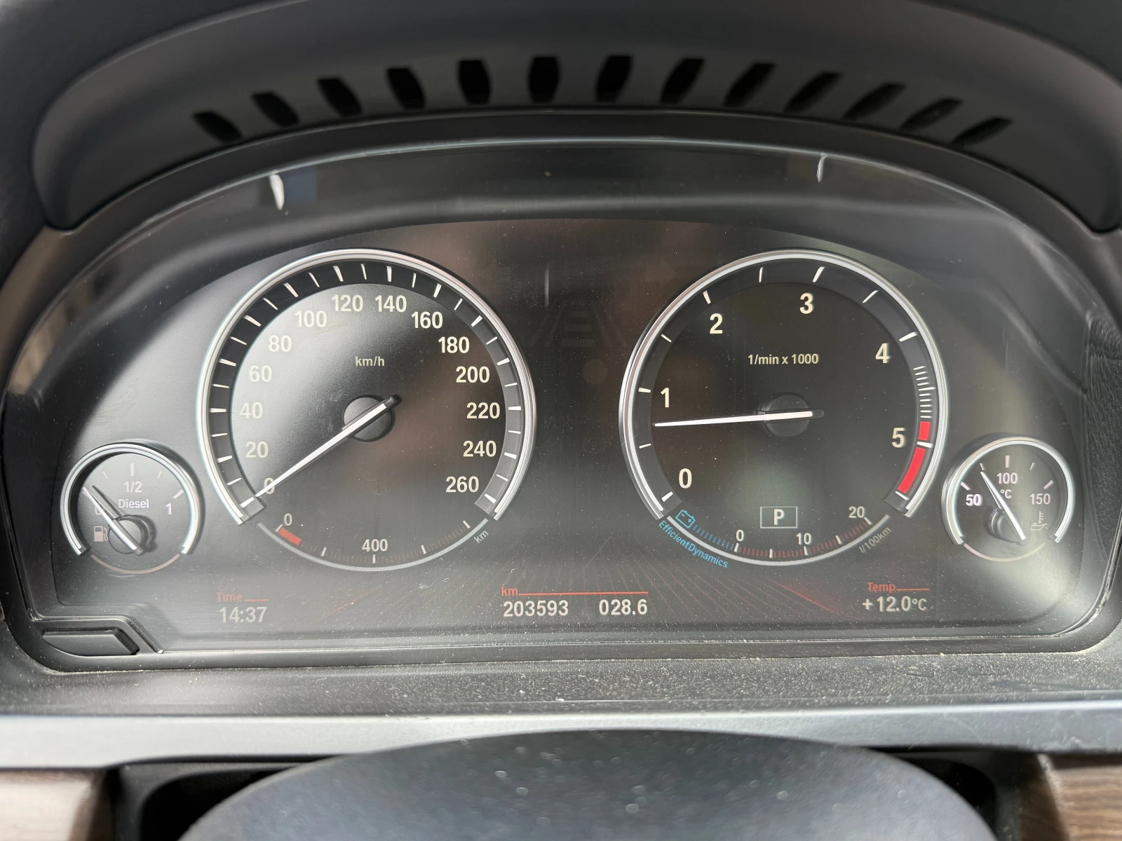 BMW 730 3.0d 245 .. | Mobile.bg   15