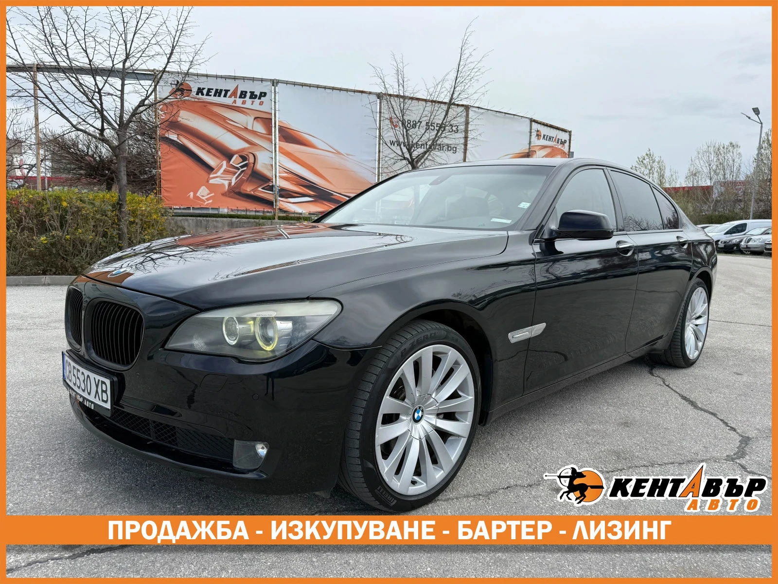 BMW 730 3.0d 245 .. | Mobile.bg   1