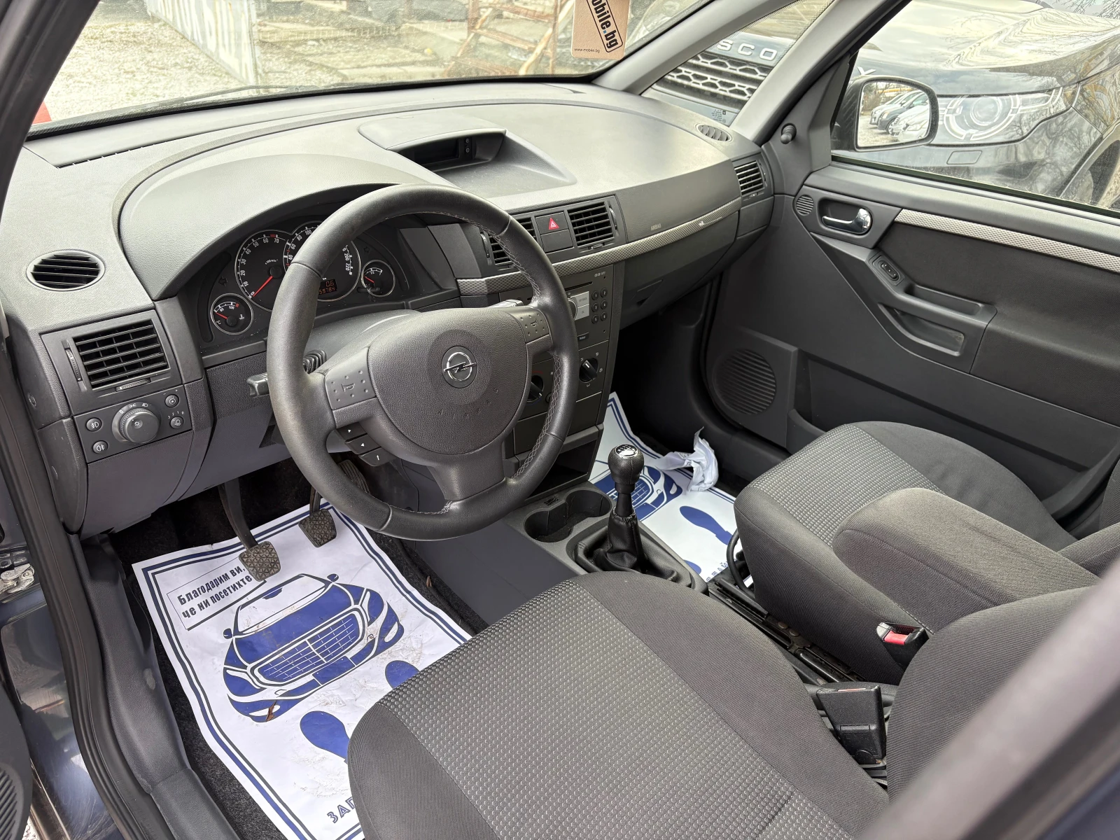 Opel Meriva 1.4 N joy, снимка 7 - Автомобили и джипове - 51193786